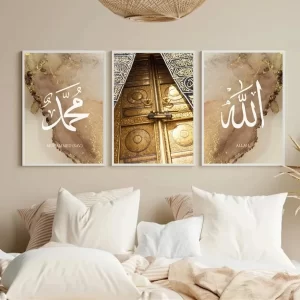 Golden Marble Texture Islamic Calligraphy Ayatul Kursi Quran Poster Canvas Painting Wall Art for Living Room Home Decor Elegant