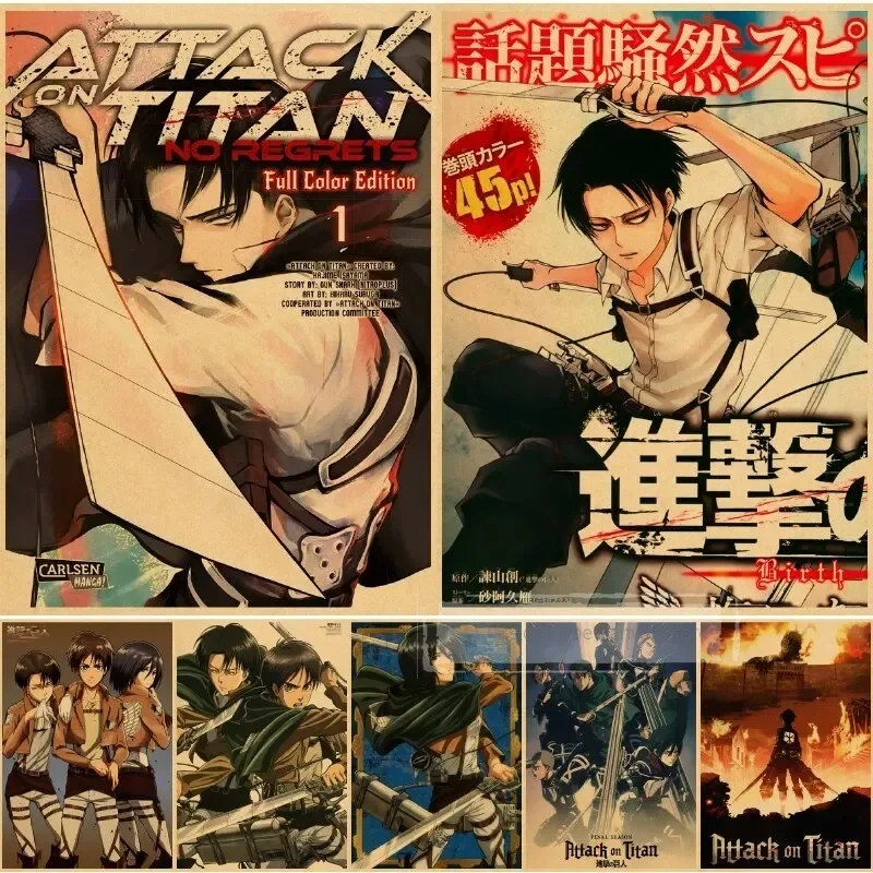 High Quality Vintage Japanese Anime Attack on Titan Retro Poster Shingeki No Kyojin Kraft Paper Art Print Wall Canvas for Home